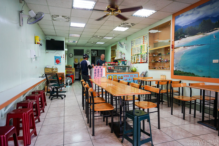 芋頭控吃起來! 花蓮冰店 佳圓冰品 必吃芋頭牛奶冰 芋頭口感味道太厲害 一連吃二次還捨不得換吃芒果冰 花蓮刨冰推薦