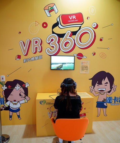 【台南景點】西拉雅官田遊客中心．綠建築+絕美大草原，好拍又好玩!