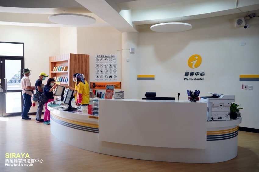 【台南景點】西拉雅官田遊客中心．綠建築+絕美大草原，好拍又好玩!