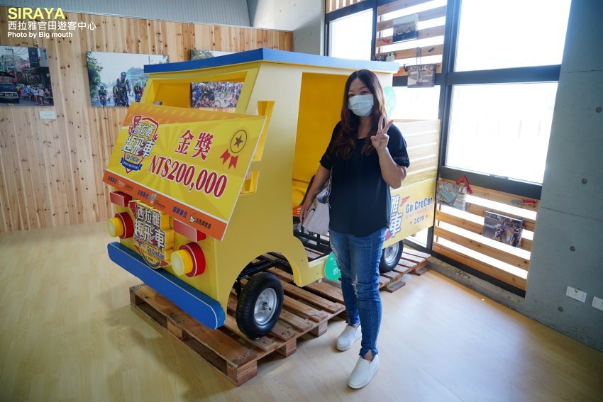 【台南景點】西拉雅官田遊客中心．綠建築+絕美大草原，好拍又好玩!