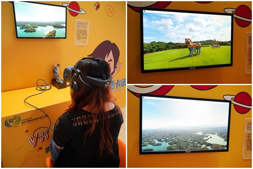 【台南景點】西拉雅官田遊客中心．綠建築+絕美大草原，好拍又好玩!