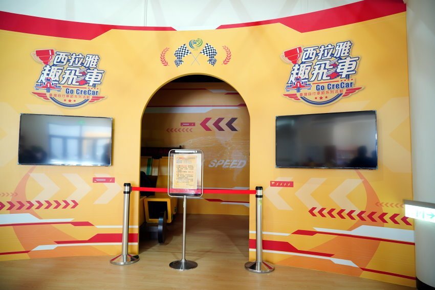 【台南景點】西拉雅官田遊客中心．綠建築+絕美大草原，好拍又好玩!