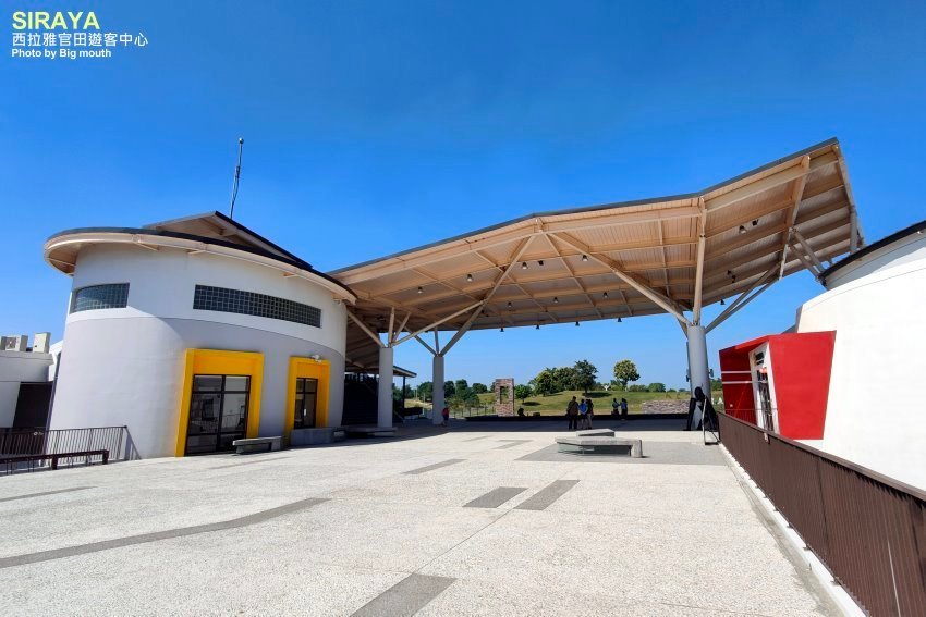 【台南景點】西拉雅官田遊客中心．綠建築+絕美大草原，好拍又好玩!