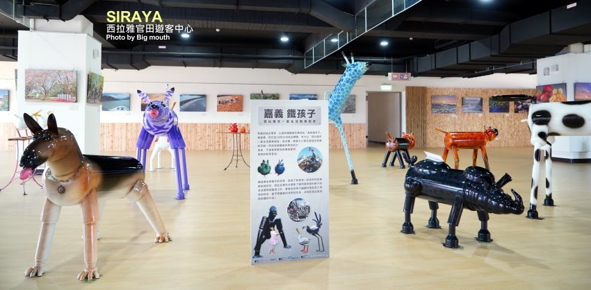 【台南景點】西拉雅官田遊客中心．綠建築+絕美大草原，好拍又好玩!