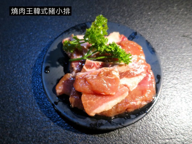 PhotoGrid_1596182895666