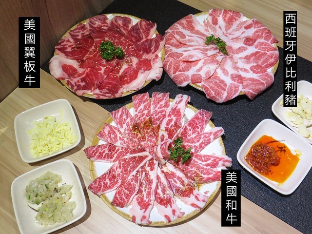 PhotoGrid_1596181316735