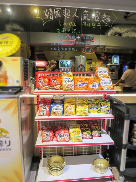 20200729193527_mh1596199222240