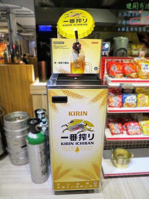 20200729193545_mh1596199291703