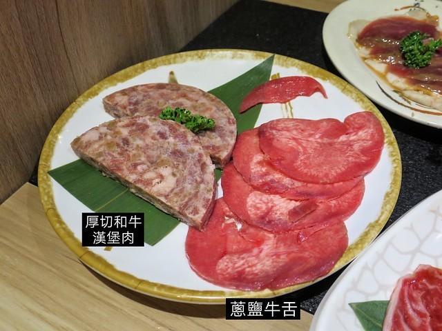 PhotoGrid_1596182209769