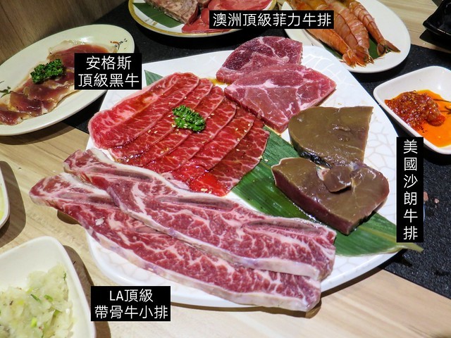 PhotoGrid_1596182030609