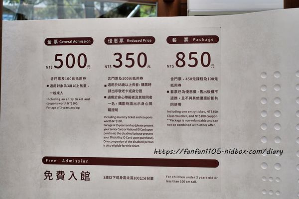 桃園龍潭【雄獅文具 想像力製造所】 #DIY手作 #創玩空間 #無拘束創意空間 #繽紛漸層色彩牆 #色彩漸層筆 #室內景點 #IG打卡景點  (2).JPG