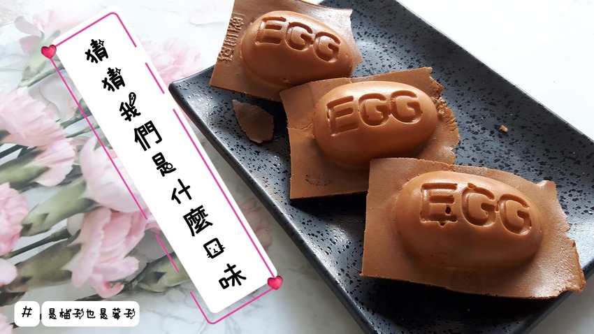銅板美食!大人小孩都愛純手工雞蛋糕來了哦!餵我吃,純鮮奶!堅持不加一滴水!好吃又紮實的口感~連狗狗都可以吃哦!