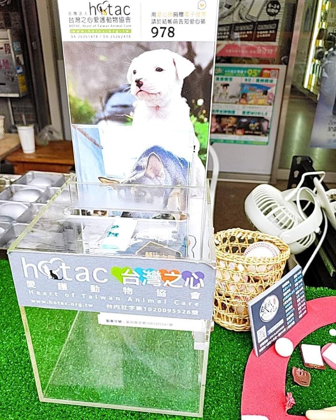 銅板美食!大人小孩都愛純手工雞蛋糕來了哦!餵我吃,純鮮奶!堅持不加一滴水!好吃又紮實的口感~連狗狗都可以吃哦!