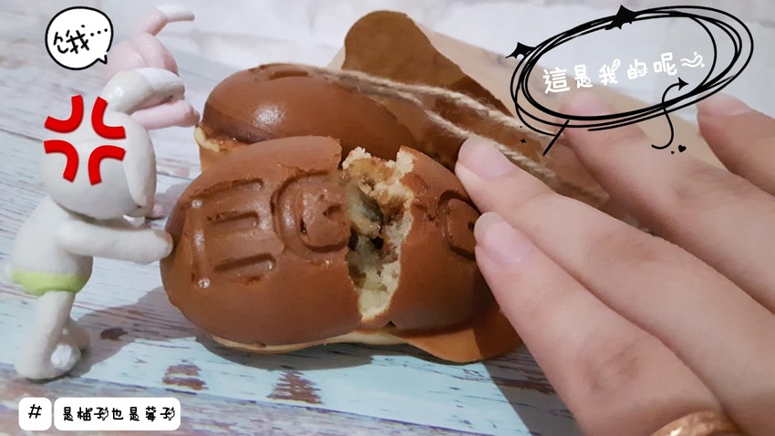 銅板美食!大人小孩都愛純手工雞蛋糕來了哦!餵我吃,純鮮奶!堅持不加一滴水!好吃又紮實的口感~連狗狗都可以吃哦!