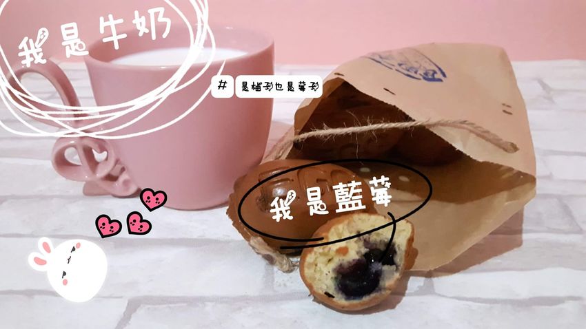 銅板美食!大人小孩都愛純手工雞蛋糕來了哦!餵我吃,純鮮奶!堅持不加一滴水!好吃又紮實的口感~連狗狗都可以吃哦!