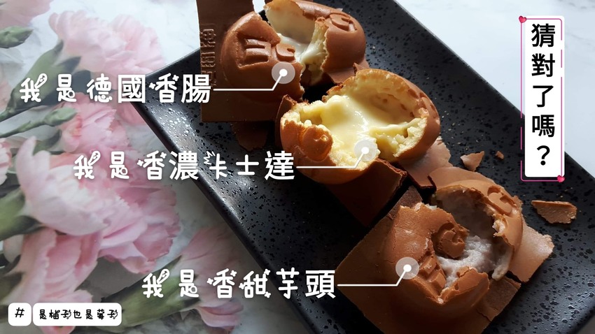 銅板美食!大人小孩都愛純手工雞蛋糕來了哦!餵我吃,純鮮奶!堅持不加一滴水!好吃又紮實的口感~連狗狗都可以吃哦!