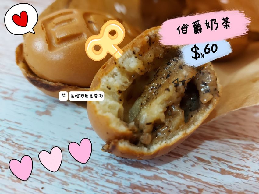 銅板美食!大人小孩都愛純手工雞蛋糕來了哦!餵我吃,純鮮奶!堅持不加一滴水!好吃又紮實的口感~連狗狗都可以吃哦!