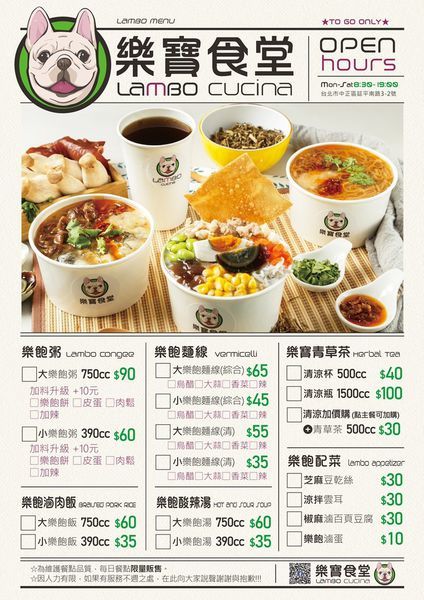 S__103235659.jpg S__103235659.jpg