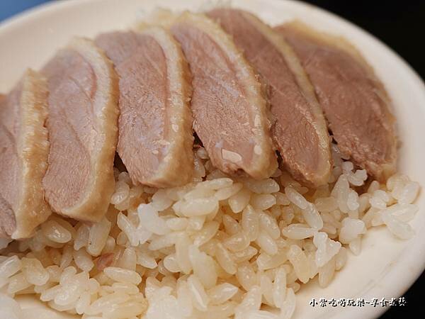 鴨片飯-四季當歸鴨創始店 (1).jpg