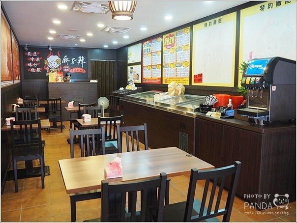 麻子辣蒙古麻辣燙桃園中正店 (11)