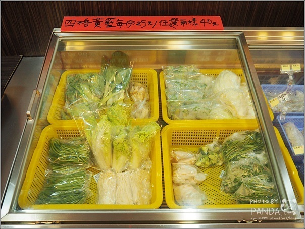 麻子辣蒙古麻辣燙桃園中正店 (40)