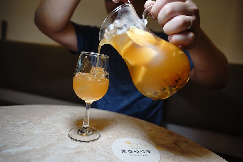 美食|新北中和 惟惟咖啡室 水果茶、鬆餅 永安市場站咖啡廳推薦! - 奇奇一起玩樂趣