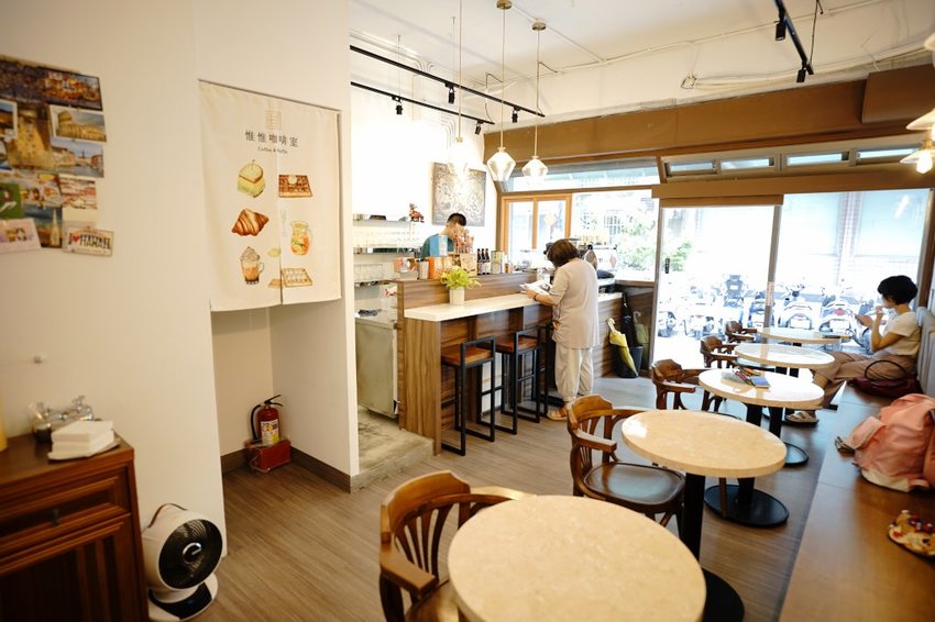 美食|新北中和 惟惟咖啡室 水果茶、鬆餅 永安市場站咖啡廳推薦! - 奇奇一起玩樂趣
