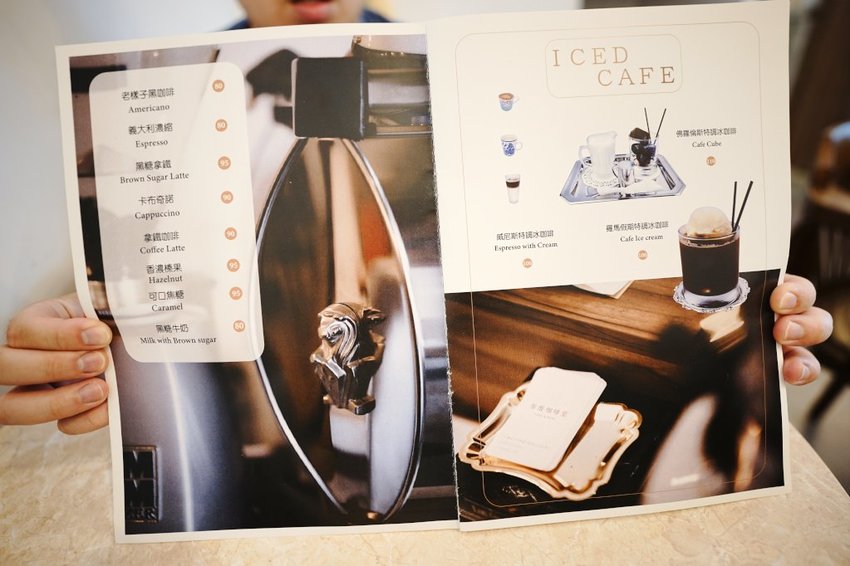 美食|新北中和 惟惟咖啡室 水果茶、鬆餅 永安市場站咖啡廳推薦! - 奇奇一起玩樂趣