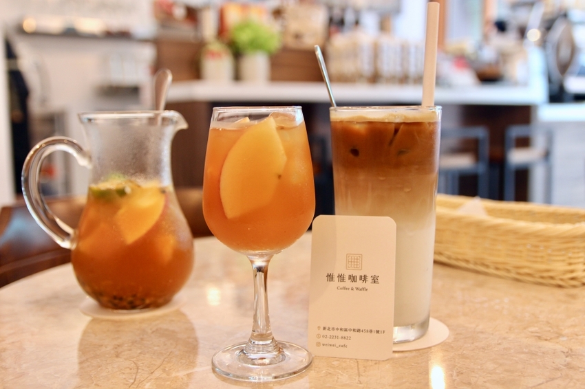 永安市場站咖啡廳推薦 惟惟咖啡室 獨家配方鬆餅、水果茶 下午茶超滿足