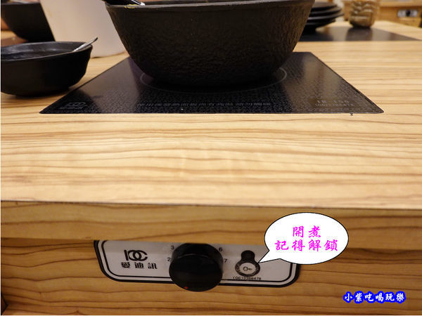 苑裡-米多岦餐廳 (1).jpg