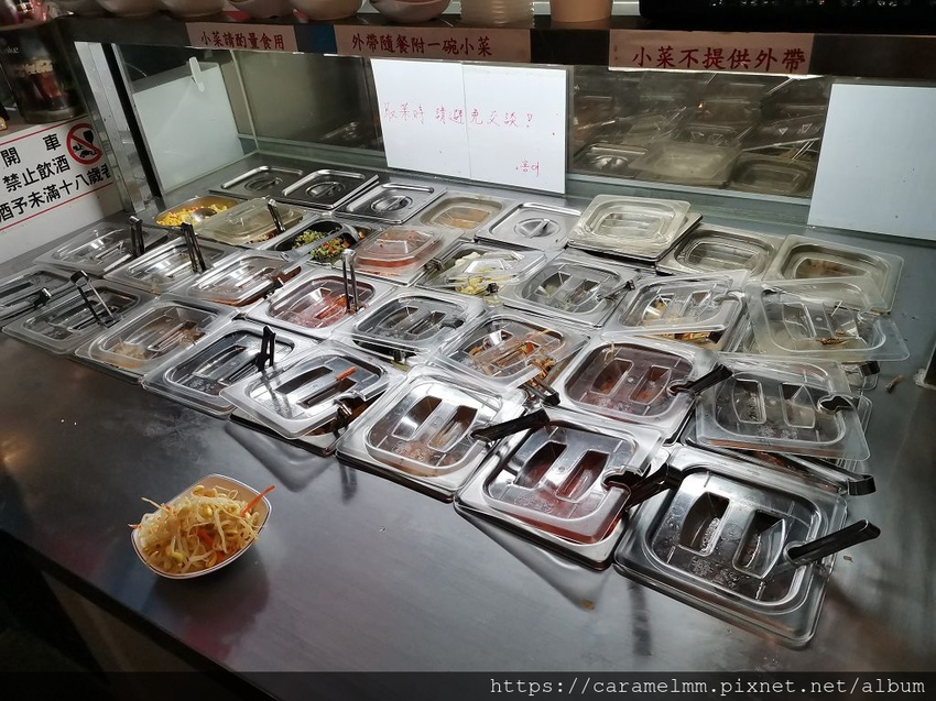 IMG_20200701_185901.jpg IMG_20200701_185901.jpg