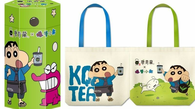 [台中西屯] 康青龍Ｘ蠟筆小新限時聯名｜7種必收聯名商品｜新品胭脂芭樂雪妮｜2021蠟筆小新劇場版9/24上映｜內附菜單