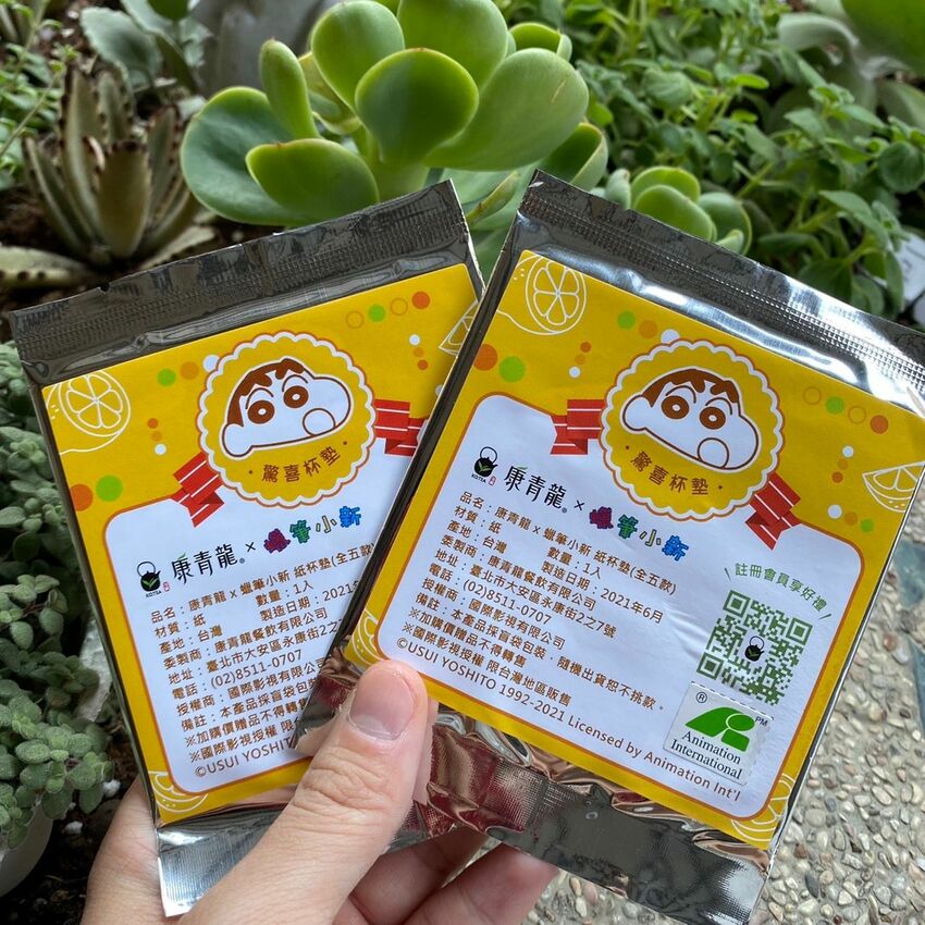 [台中西屯] 康青龍Ｘ蠟筆小新限時聯名｜7種必收聯名商品｜新品胭脂芭樂雪妮｜2021蠟筆小新劇場版9/24上映｜內附菜單
