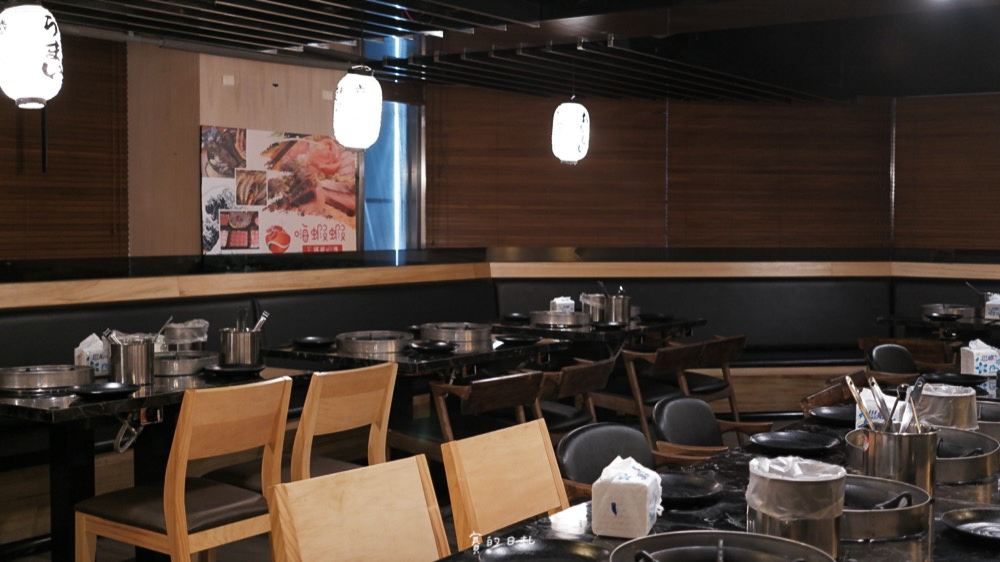 嗨蝦蝦吃到飽火鍋 台北吃到飽 台北美食 百匯自助吃到飽火鍋 賽的日札_-42.png