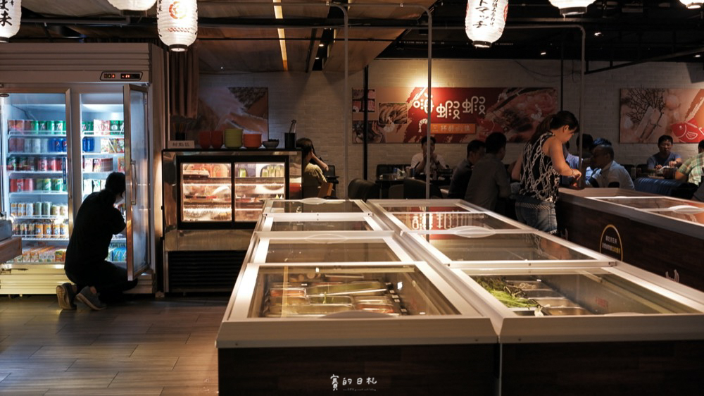 嗨蝦蝦吃到飽火鍋 台北吃到飽 台北美食 百匯自助吃到飽火鍋 賽的日札_-40.png