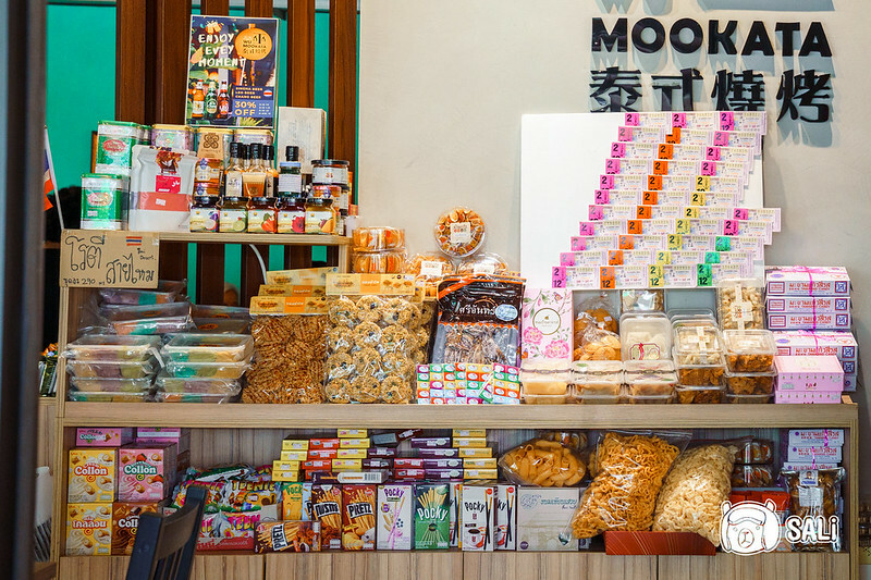 巫泰式燒烤-8