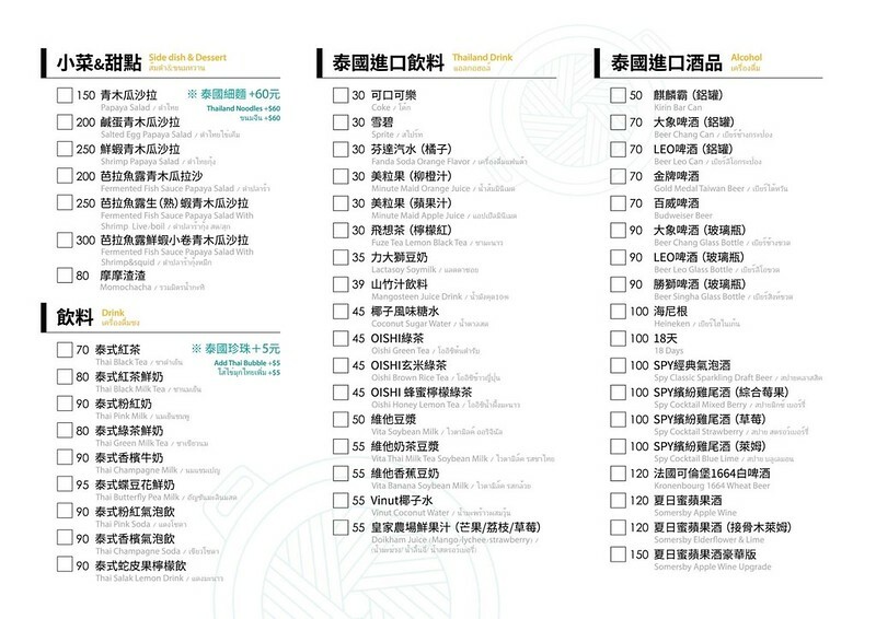 E4307E62-40E1-457F-BDDF-9A66DA9FA53D