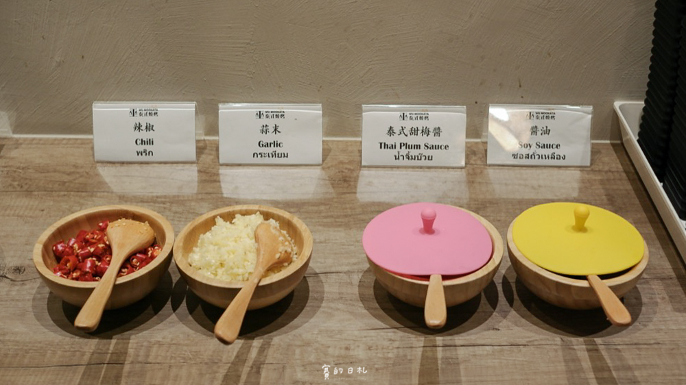 巫泰式燒烤-道地泰式銅盤烤肉-正宗泰國嘟嘟車 台中南區美食 台中南區餐廳 台中泰式料理 賽的日札_-2.png