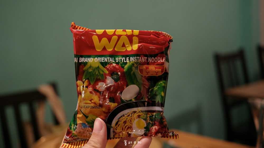 巫泰式燒烤-道地泰式銅盤烤肉-正宗泰國嘟嘟車 台中南區美食 台中南區餐廳 台中泰式料理 賽的日札_-54.png