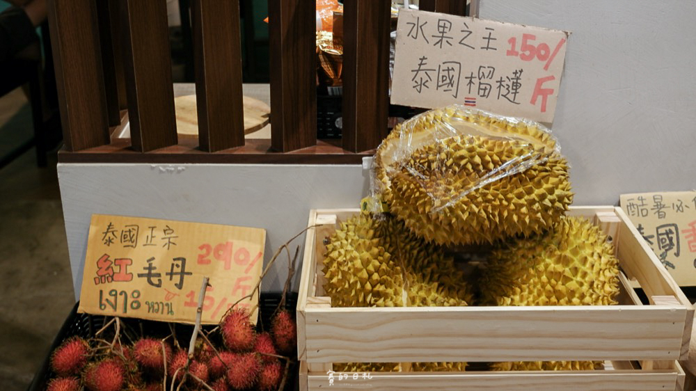 巫泰式燒烤-道地泰式銅盤烤肉-正宗泰國嘟嘟車 台中南區美食 台中南區餐廳 台中泰式料理 賽的日札_-6.png