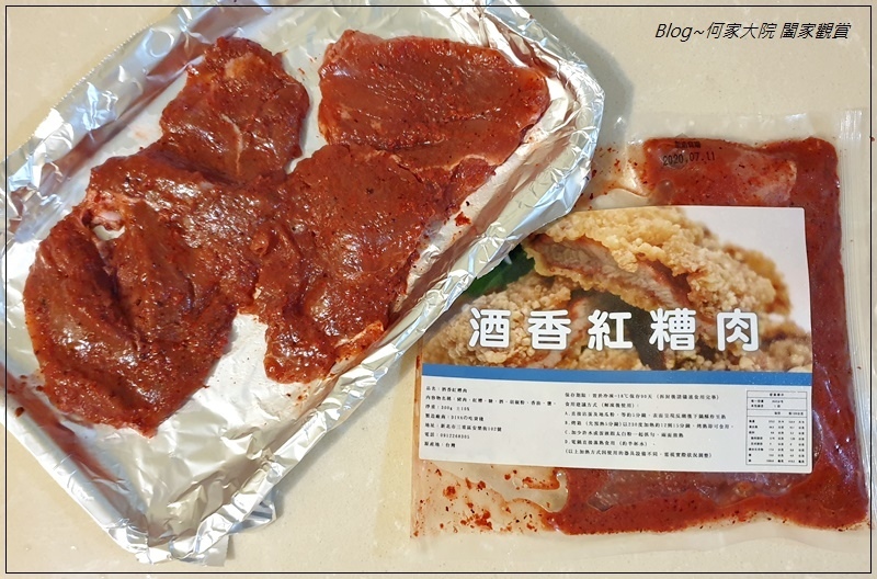 [宅配團購美食]DIVA的吃貨棧(專業肉品加工+各式肉類產品+簡單加熱烹煮就是一道道家常美味) 24.jpg