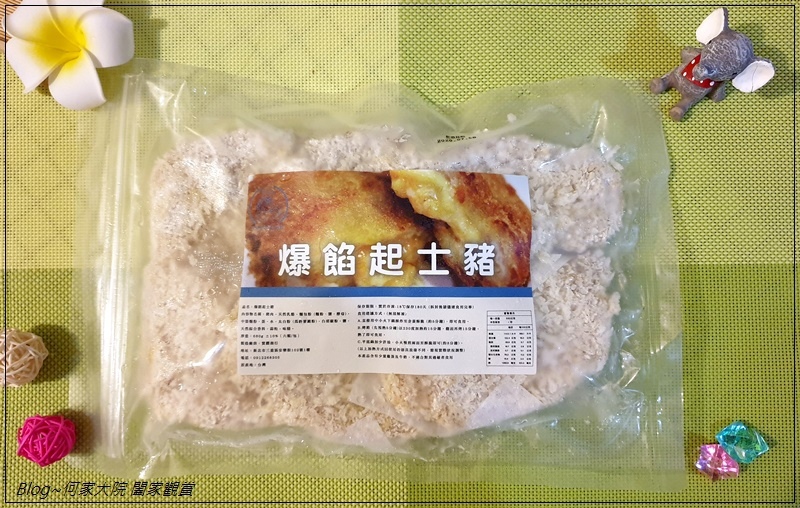 [宅配團購美食]DIVA的吃貨棧(專業肉品加工+各式肉類產品+簡單加熱烹煮就是一道道家常美味) 19.jpg
