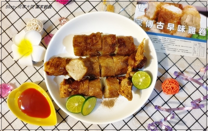 [宅配團購美食]DIVA的吃貨棧(專業肉品加工+各式肉類產品+簡單加熱烹煮就是一道道家常美味) 15.jpg