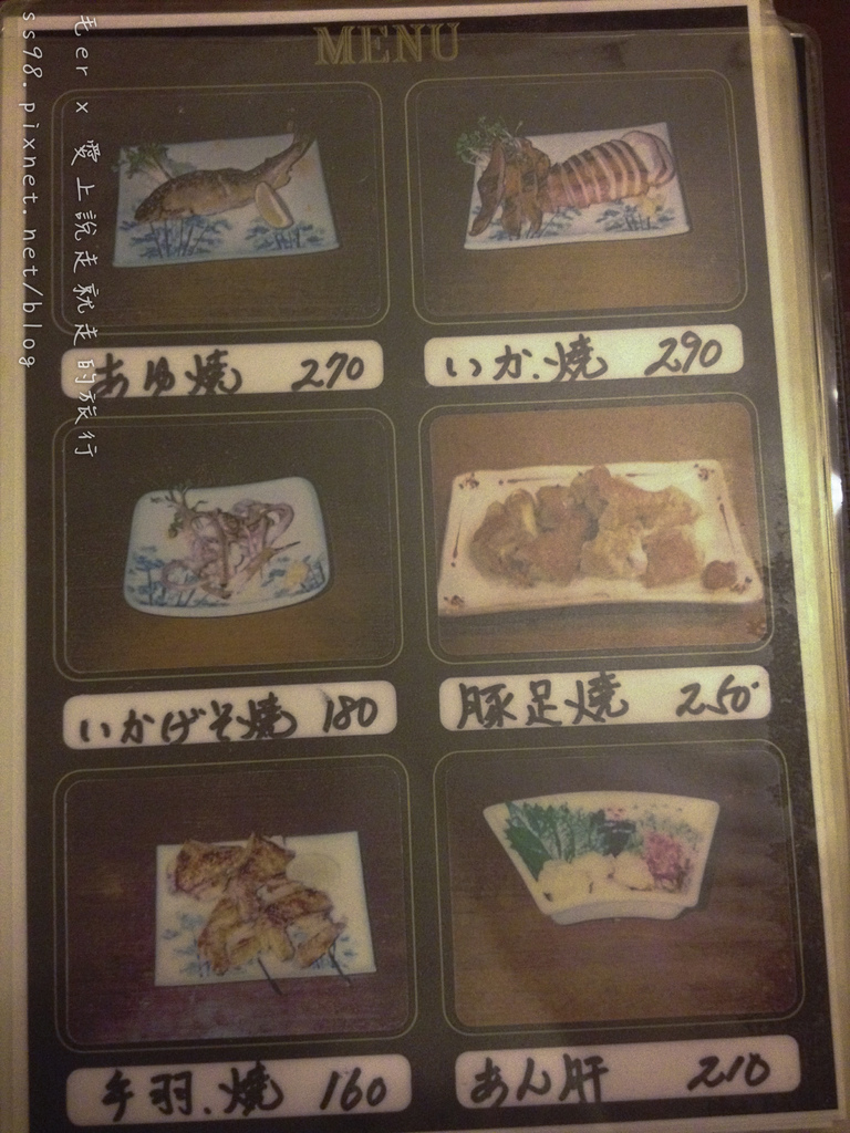 相片 2015-3-21 19 25 23.jpg 相片 2015-3-21 19 25 23.jpg