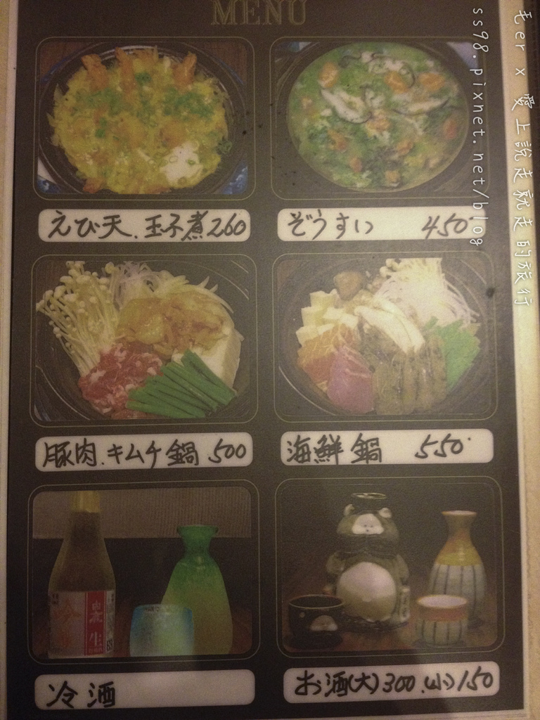 相片 2015-3-21 19 27 01.jpg 相片 2015-3-21 19 27 01.jpg