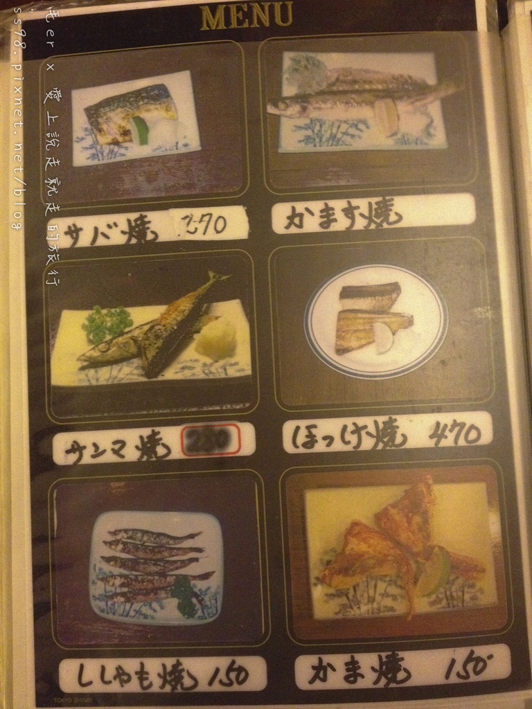 相片 2015-3-21 19 25 13.jpg 相片 2015-3-21 19 25 13.jpg