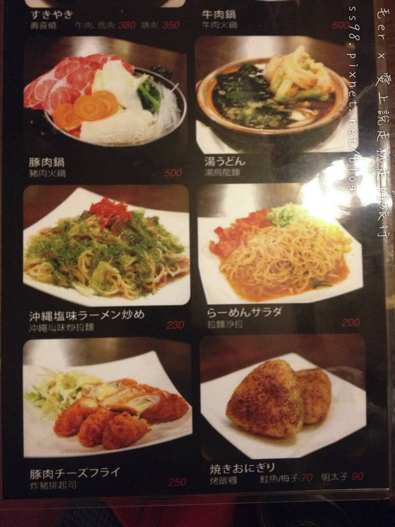 相片 2015-3-21 19 28 09.jpg 相片 2015-3-21 19 28 09.jpg