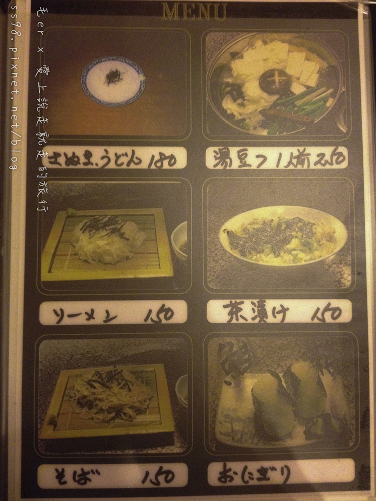 相片 2015-3-21 19 26 44.jpg 相片 2015-3-21 19 26 44.jpg