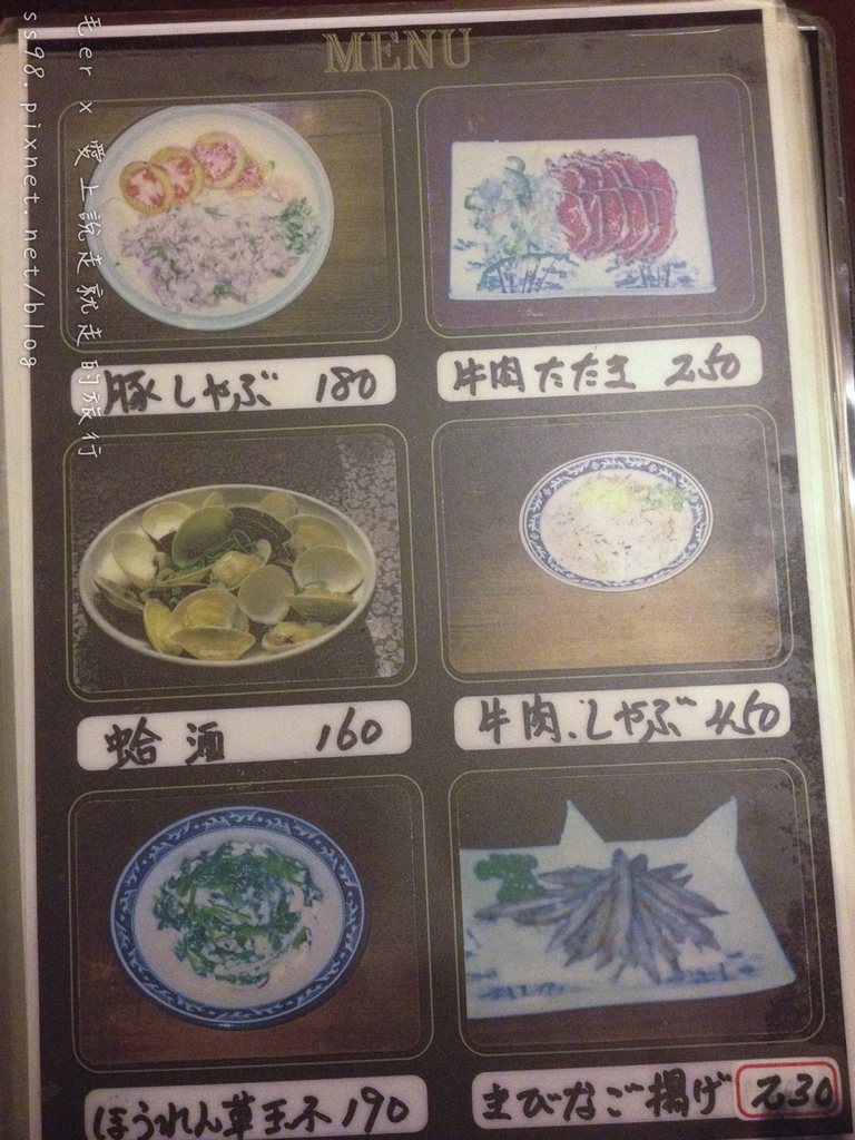 相片 2015-3-21 19 25 47.jpg 相片 2015-3-21 19 25 47.jpg