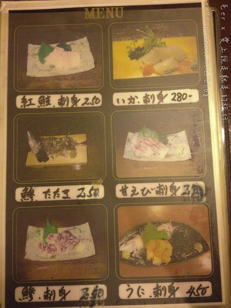 相片 2015-3-21 19 25 02.jpg 相片 2015-3-21 19 25 02.jpg